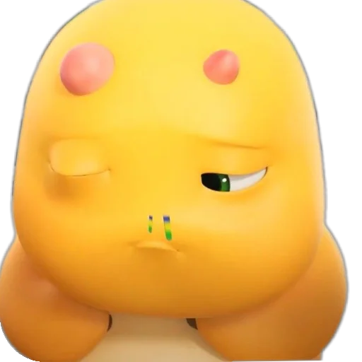 🤒 Стикер «Dino Kuning Cute» для Telegram