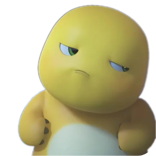 😒 Стикер «Dino Kuning Cute» для Telegram