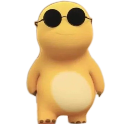 😎 Стикер «Dino Kuning Cute» для Telegram