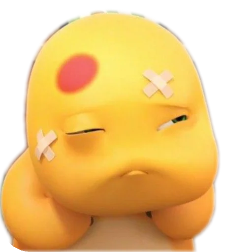🤕 Стикер «Dino Kuning Cute» для Telegram