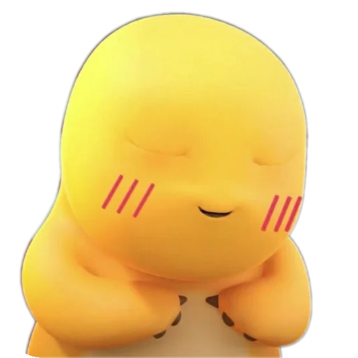 🥰 Стикер «Dino Kuning Cute» для Telegram