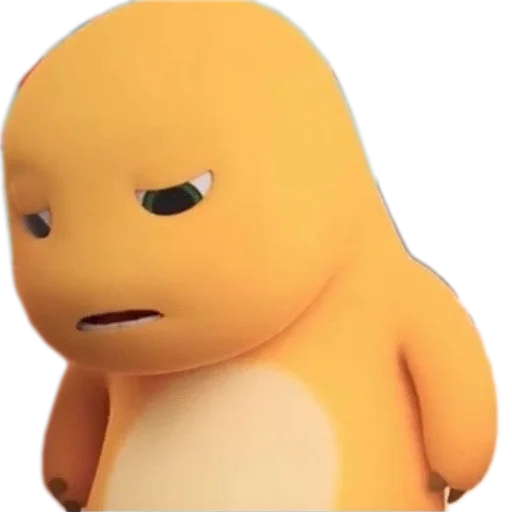 😔 Стикер «Dino Kuning Cute» для Telegram