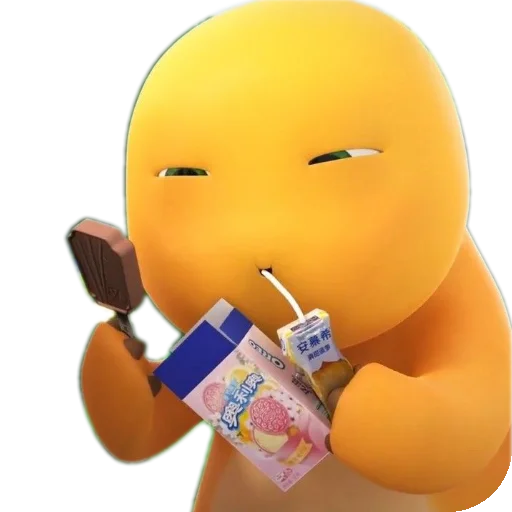 🧸 Стикер «Dino Kuning Cute» для Telegram