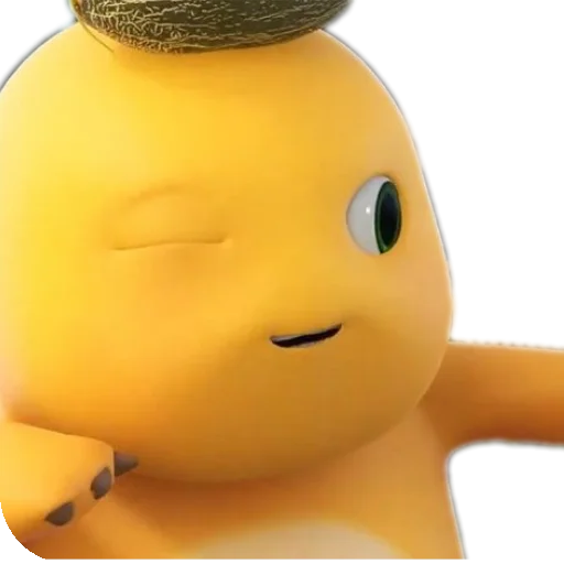 😊 Стикер «Dino Kuning Cute» для Telegram