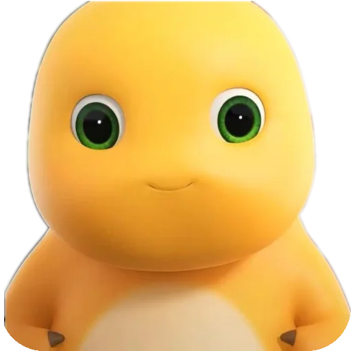 🫢 Стикер «Dino Kuning Cute» для Telegram