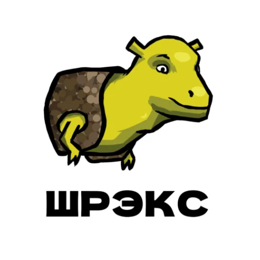 😁 Стикер «Дино» для Telegram