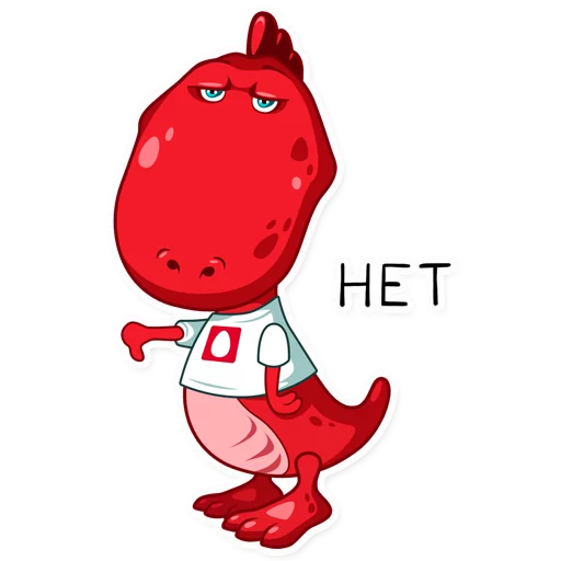 👎 Стикер «dino_mts» для Telegram