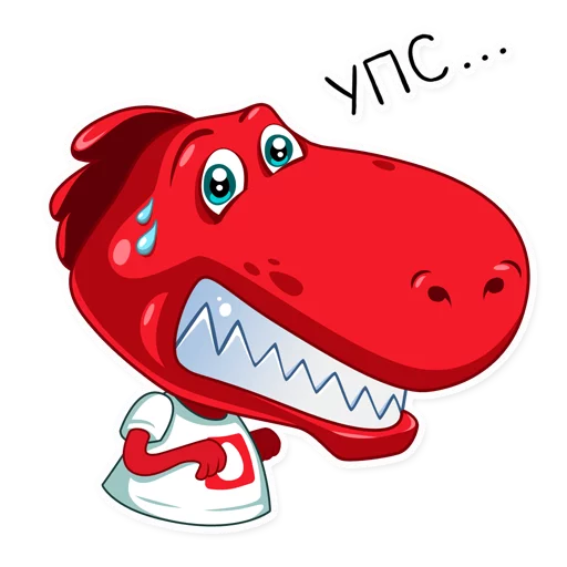 😬 Стикер «dino_mts» для Telegram