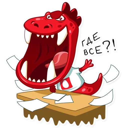 😡 Стикер «dino_mts» для Telegram
