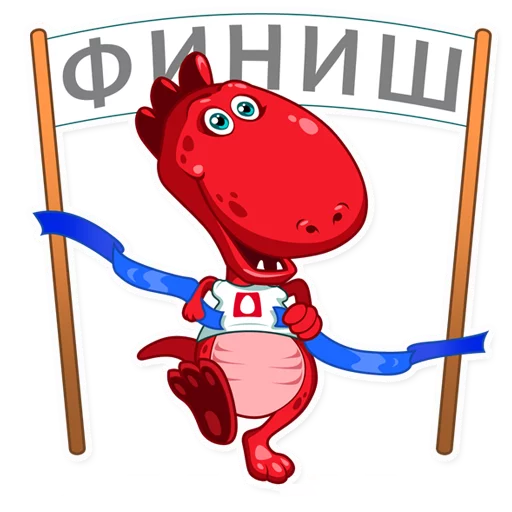 🥇 Стикер «dino_mts» для Telegram
