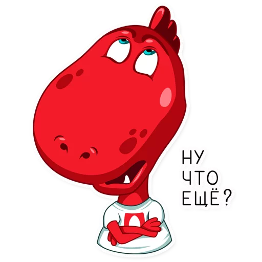 🙄 Стикер «dino_mts» для Telegram