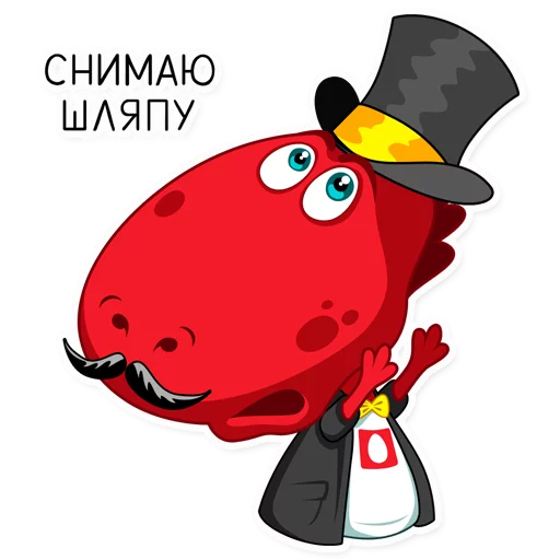 🎩 Стикер «dino_mts» для Telegram
