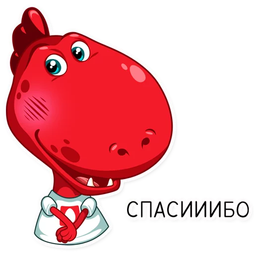 😊 Стикер «dino_mts» для Telegram