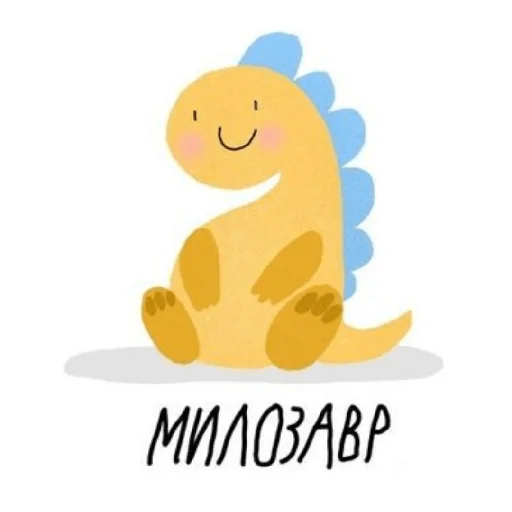 ☺️ Стикер «Завры» для Telegram