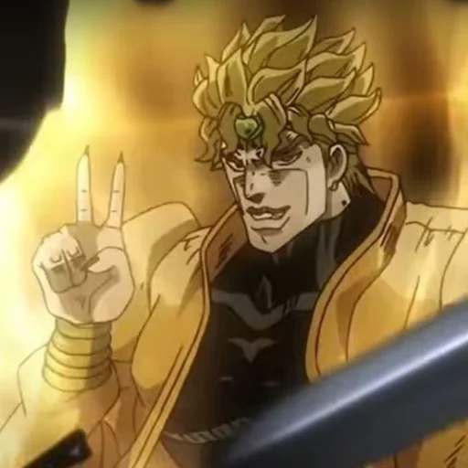 🕡 Стикер «Dio Brando Дио Брандо» для Telegram