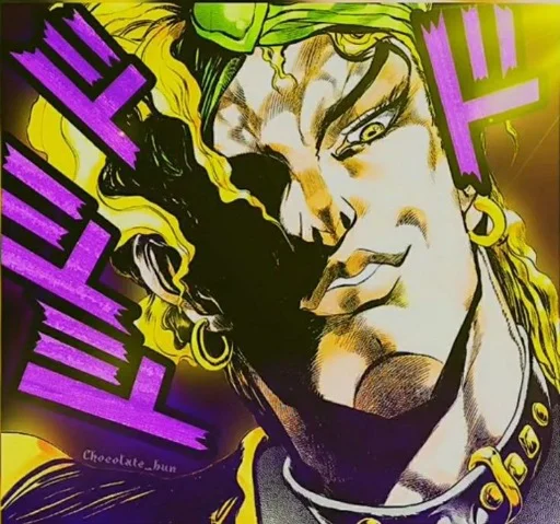 🕡 Стикер «Dio Brando Дио Брандо» для Telegram