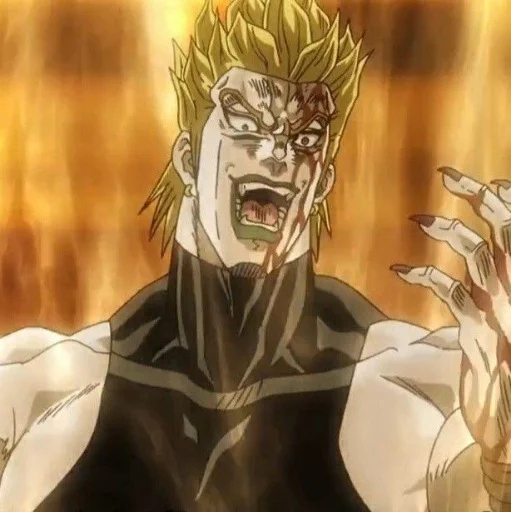 🕡 Стикер «Dio Brando Дио Брандо» для Telegram