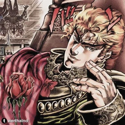 🧛 Стикер «Dio Brando Дио Брандо» для Telegram