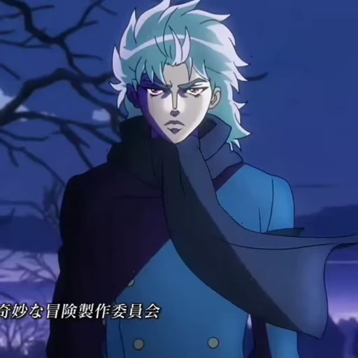🕯 Стикер «Dio Brando» для Telegram