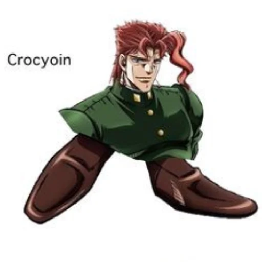 👞 Стикер «Гондопляс» для Telegram