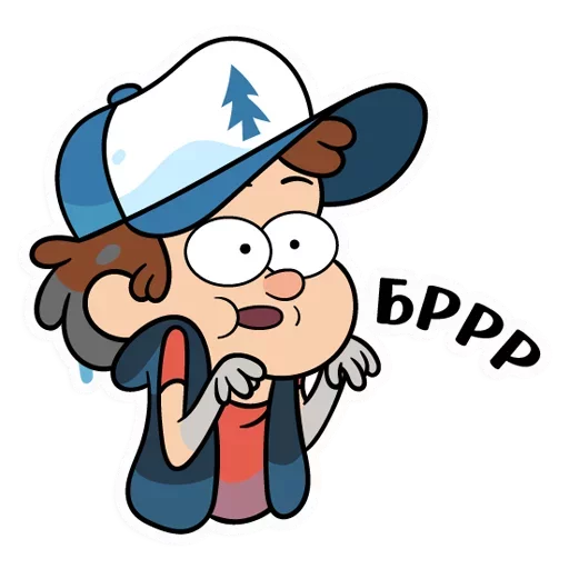 😣 Стикер «Диппер - Gravity Falls» для Telegram