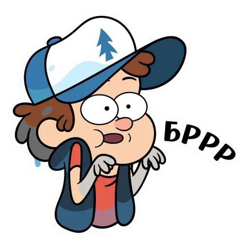 😰 Стикер «Диппер из Гравити Фолз» для Telegram