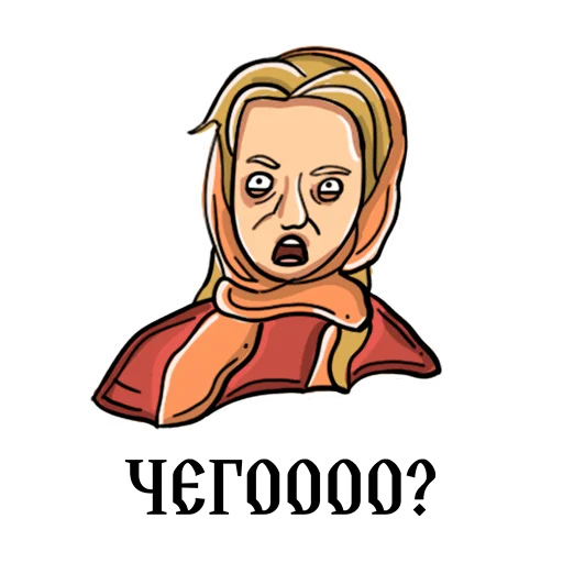 😧 Стикер «DIRE BEAST» для Telegram