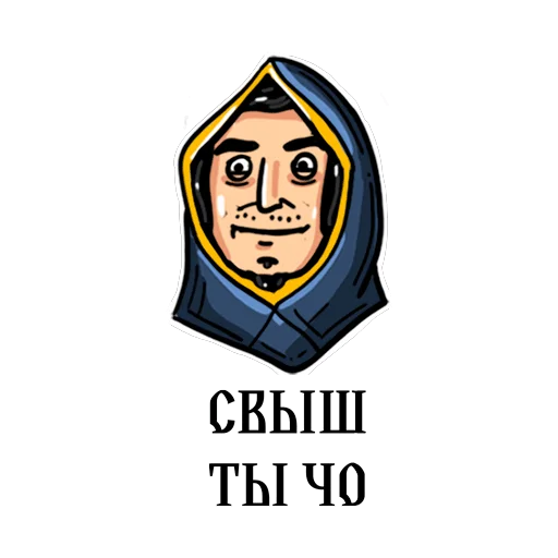 😕 Стикер «DIRE BEAST» для Telegram