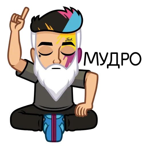 ☝️ Стикер «Jack is back!» для Telegram