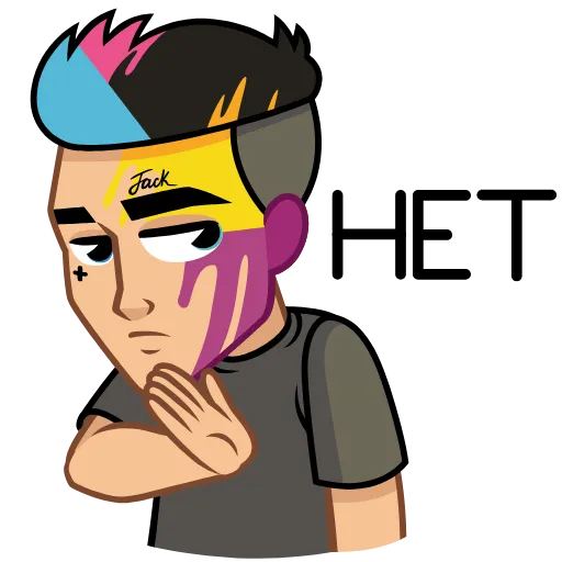 🙅‍♂️ Стикер «Jack is back!» для Telegram