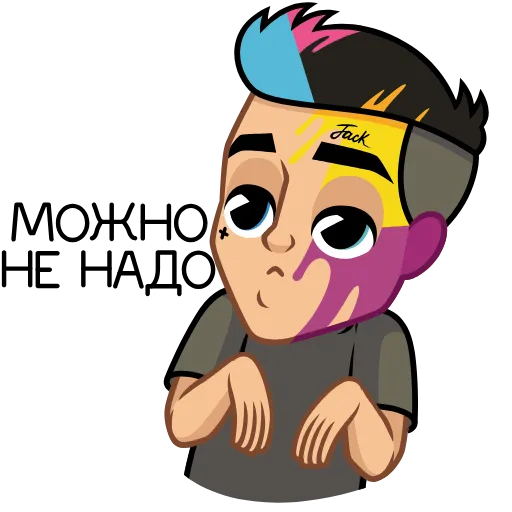🥺 Стикер «Jack is back!» для Telegram