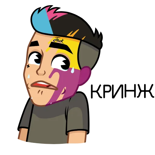 😑 Стикер «Jack is back!» для Telegram