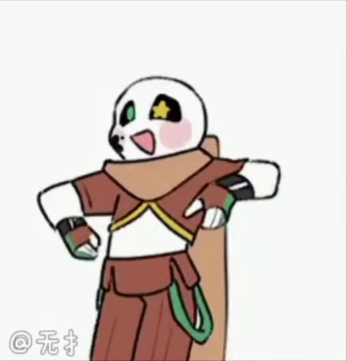 💃 Стикер «Undertale» для Telegram