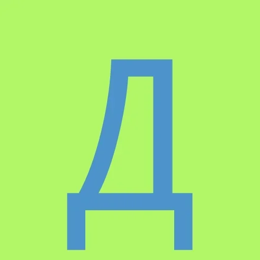 😙 Стикер «Dirty Words» для Telegram