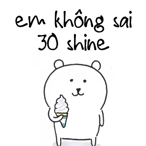 😊 Стикер «Meme tim đì sai» для Telegram