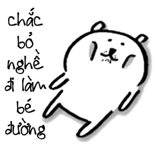 😢 Стикер «Meme tim đì sai» для Telegram