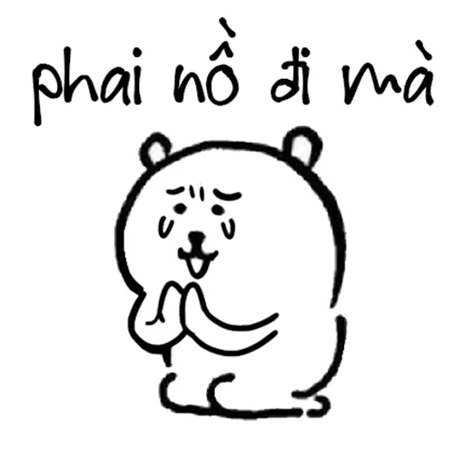 🥺 Стикер «Meme tim đì sai» для Telegram