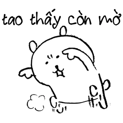 😑 Стикер «Meme tim đì sai» для Telegram