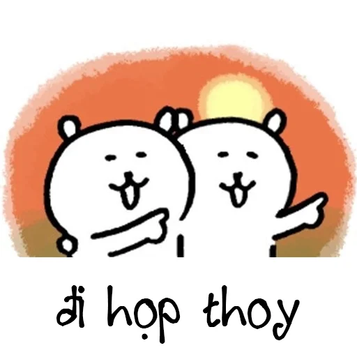 😁 Стикер «Meme tim đì sai» для Telegram