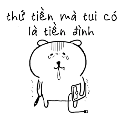 😢 Стикер «Meme tim đì sai» для Telegram