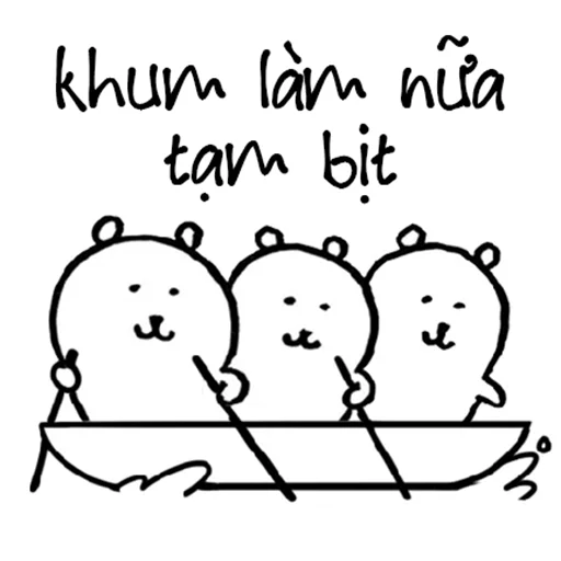 🙂 Стикер «Meme tim đì sai» для Telegram