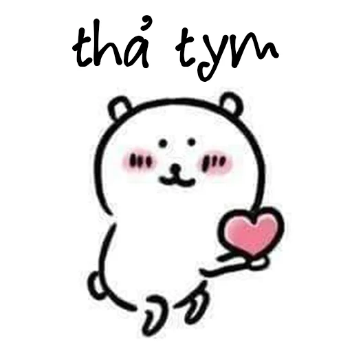 😘 Стикер «Meme tim đì sai» для Telegram
