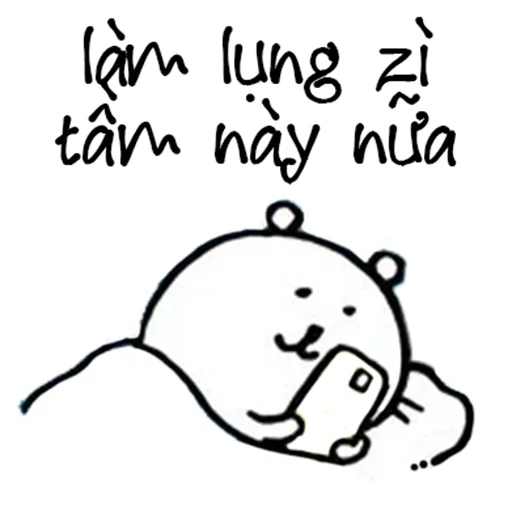 😪 Стикер «Meme tim đì sai» для Telegram