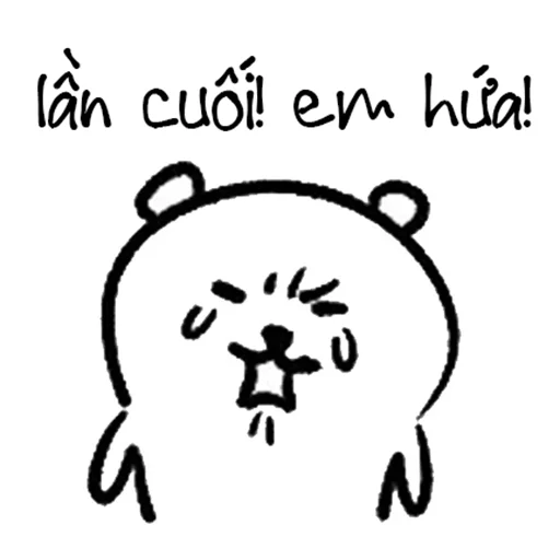 😭 Стикер «Meme tim đì sai» для Telegram