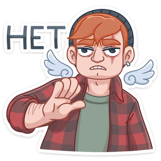 💔 Стикер «Разочарованный Амур» для Telegram