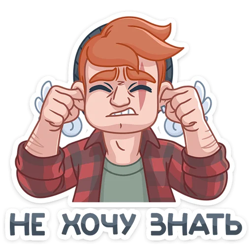 🙉 Стикер «Разочарованный Амур» для Telegram