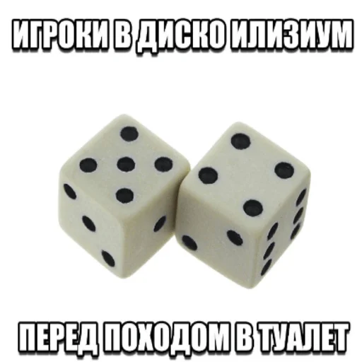 🎲 Стикер «Рафаэль Амброзиус Кусто» для Telegram