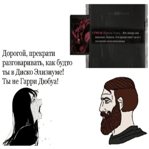 😐 Стикер «Рафаэль Амброзиус Кусто» для Telegram