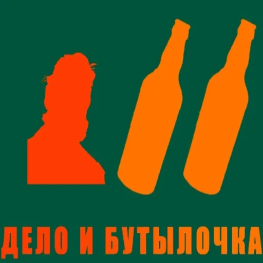 🏢 Стикер «Рафаэль Амброзиус Кусто» для Telegram