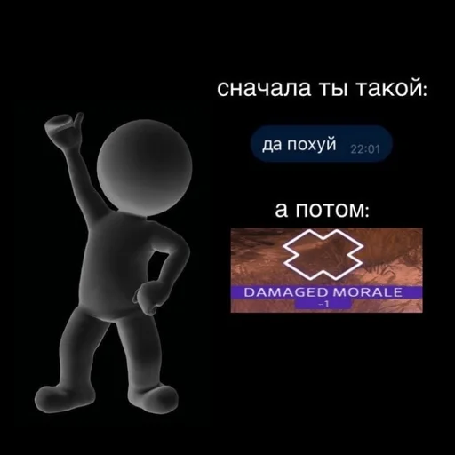 😥 Стикер «Рафаэль Амброзиус Кусто» для Telegram